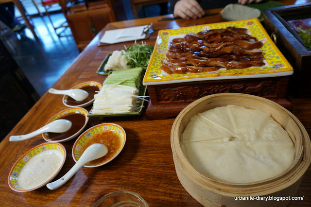 Beijing Restaurant - Na Jia Xiao Guan