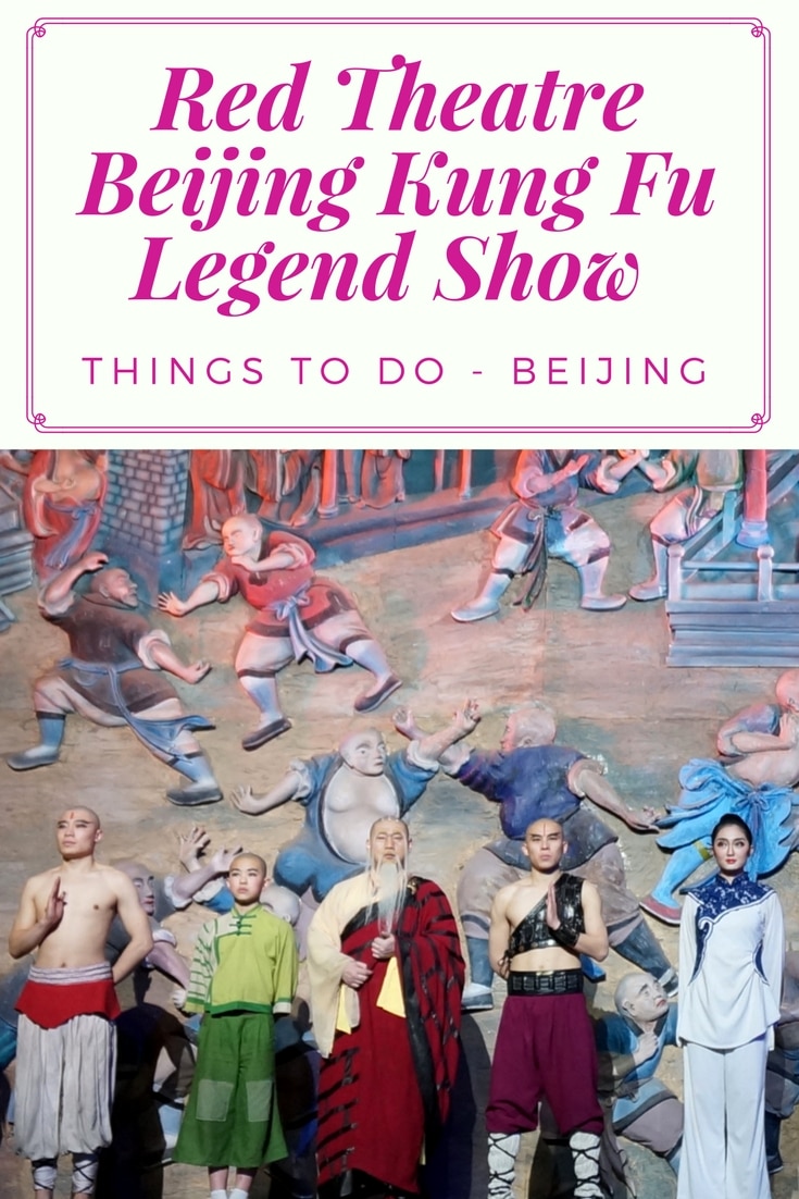 Red Theatre Beijing Kung Fu Legend Show (北京红剧场功夫传奇)