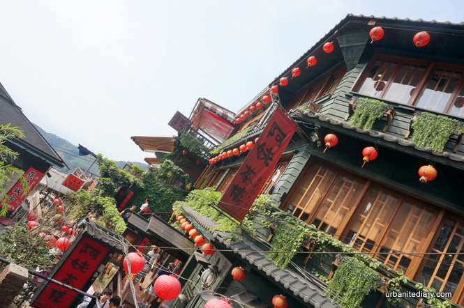 Taipei Day Trip 16 - Jiufen (九分) - A Mei Tea House