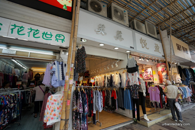 Cool Places to Shop in Hong Kong