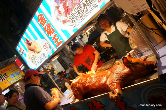 Taipei Day Trip 31 - Keelung Miaokou Night Market (廟口夜市)