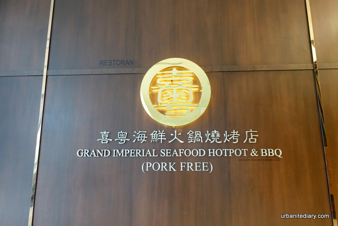 Grand Imperial Seafood Hotpot & BBQ - Review